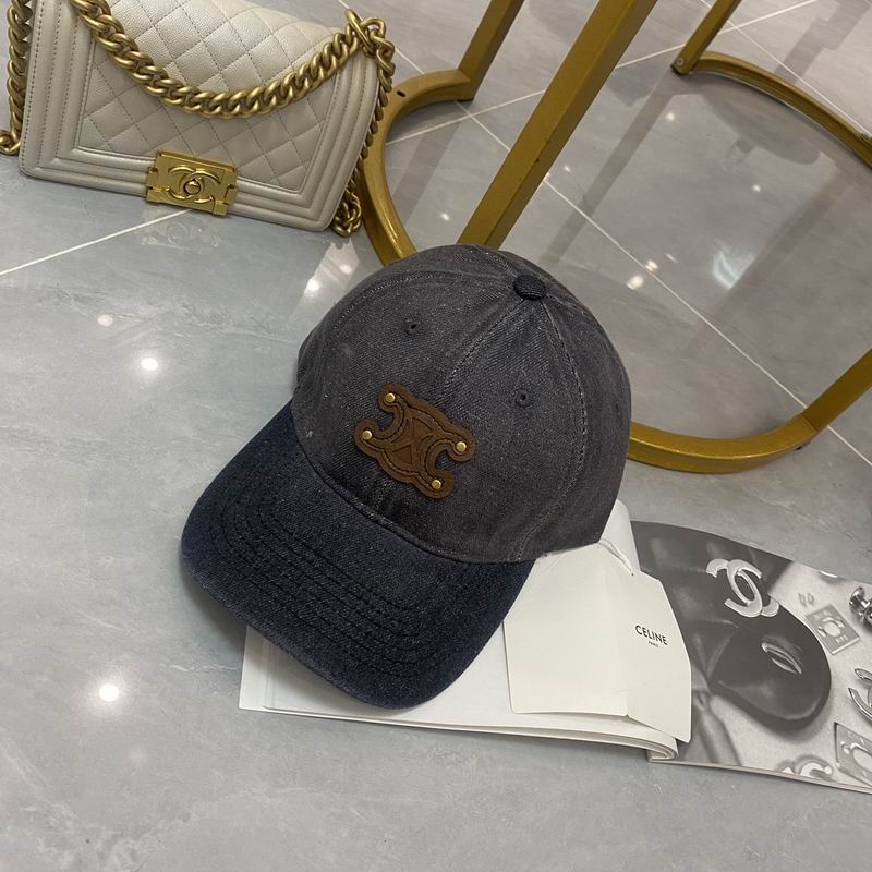 Celine cap hm (58)